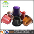 good quality eco-friendly aluminum foil coffee capsule for tin